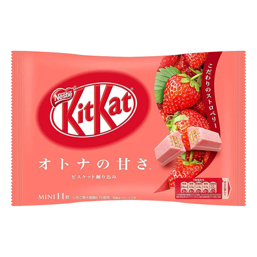 kit kat strawberry biscuits in chocolate 12pcs