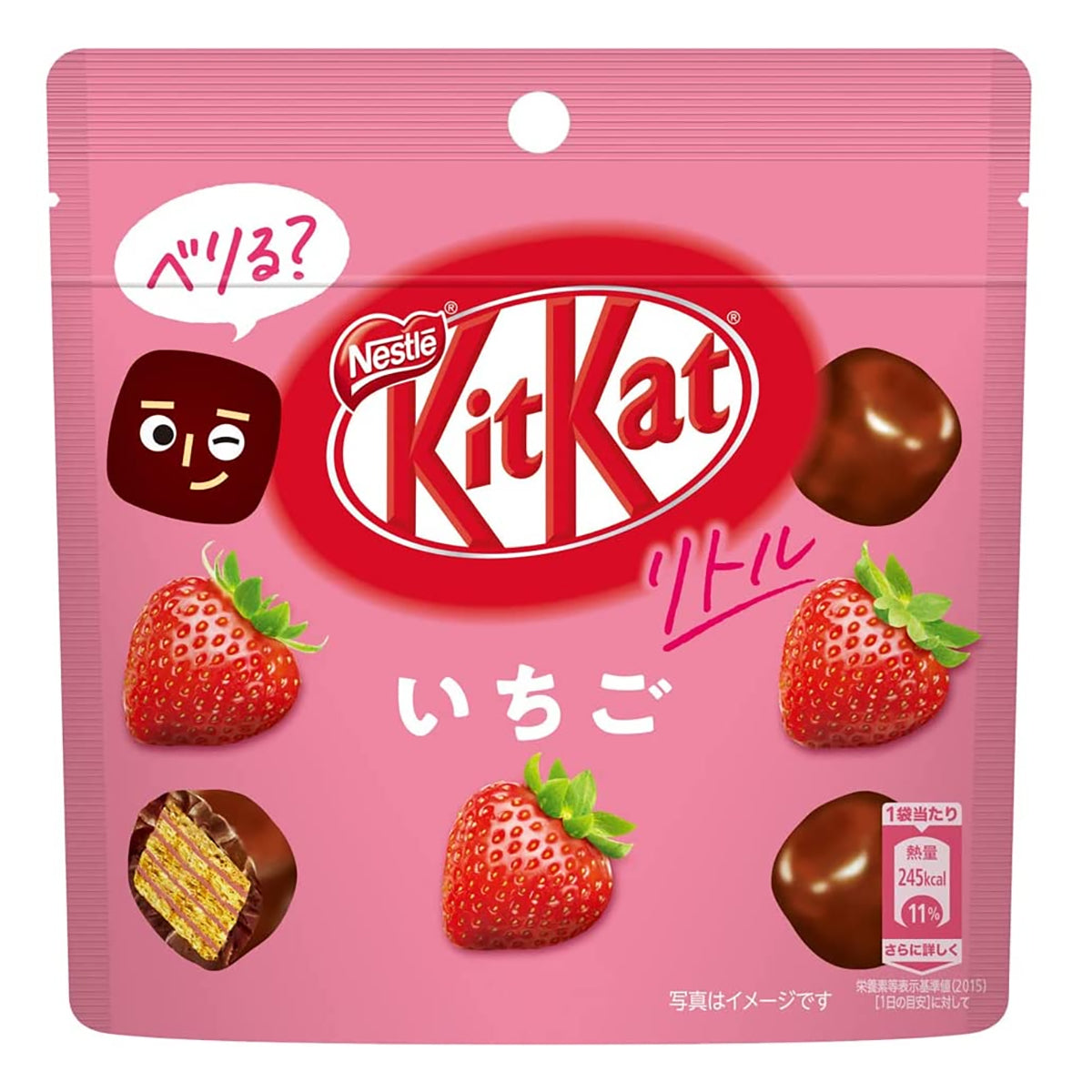 kit kat strawberry pouch - 45g