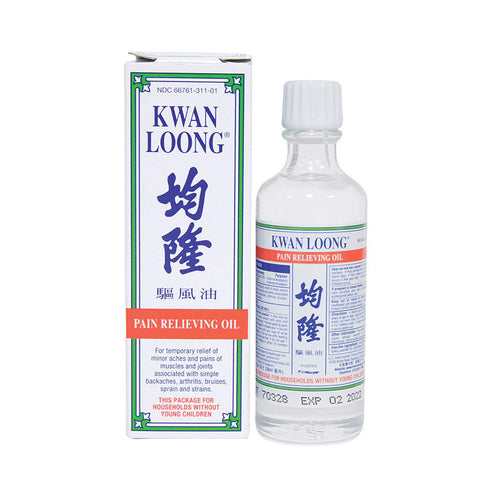 kwan loong oil - 1oz