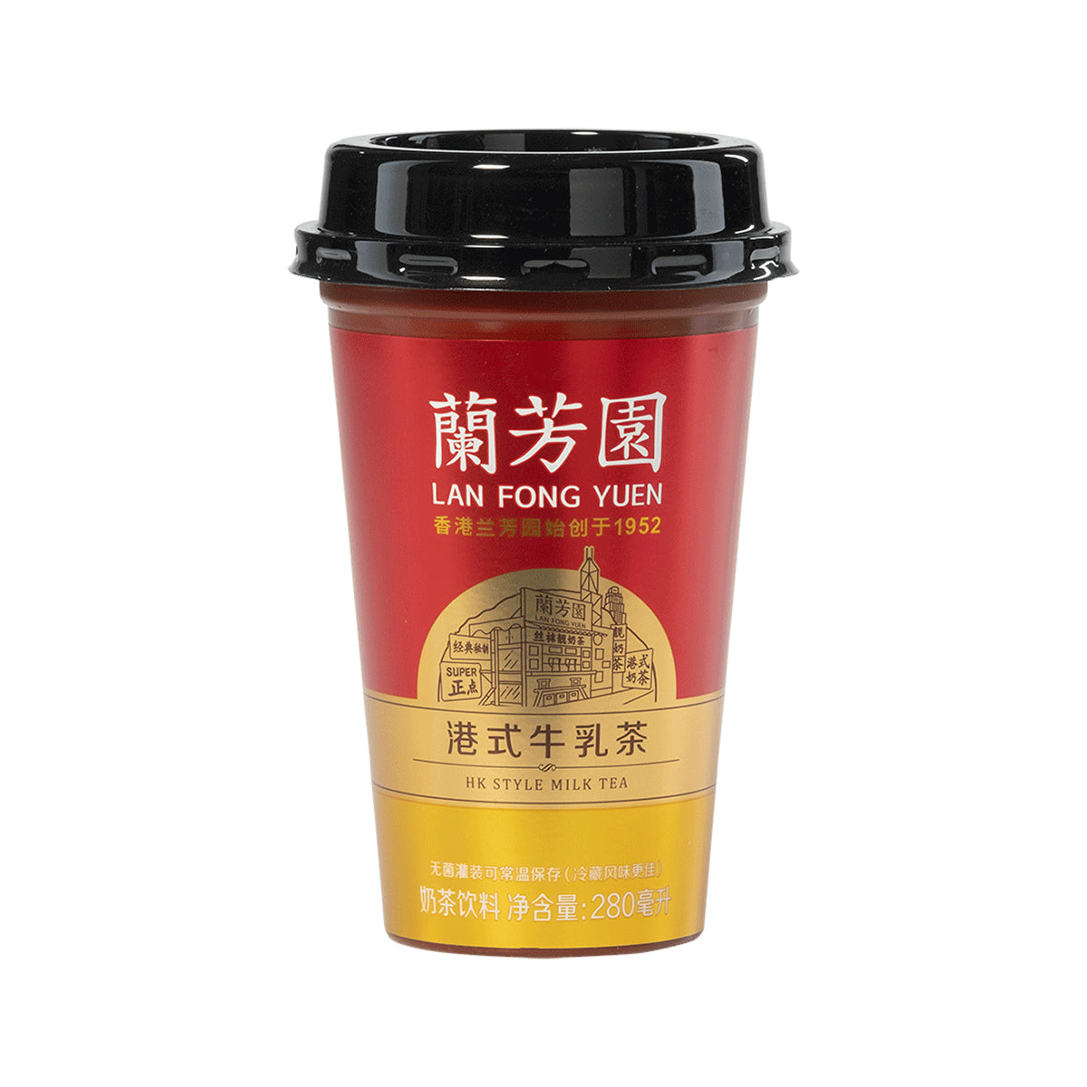lan fong yuen hk style milk tea - 280ml