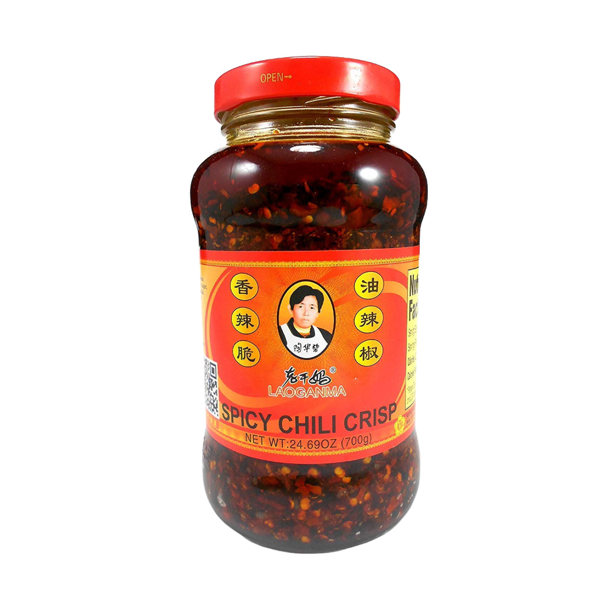 lao gan ma spicy chili crisp in jar - 7.41oz