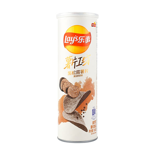 lay's potato chips blk truffle & black pepper flavor - 104g