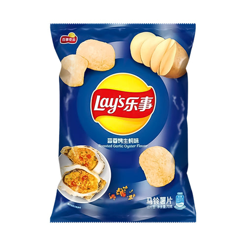 lay's potato chips roasted garlic oyster flavor - 70g