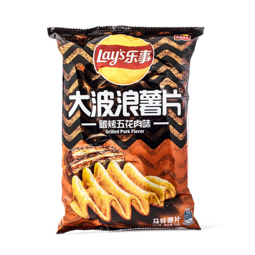 lay's wave chips grilled pork flavor - 70g