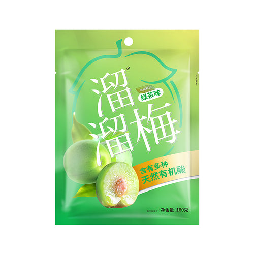 liu liu mei green plum (original) - 136g