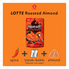 lotte tteok-bokki flavor almond - 200g-2