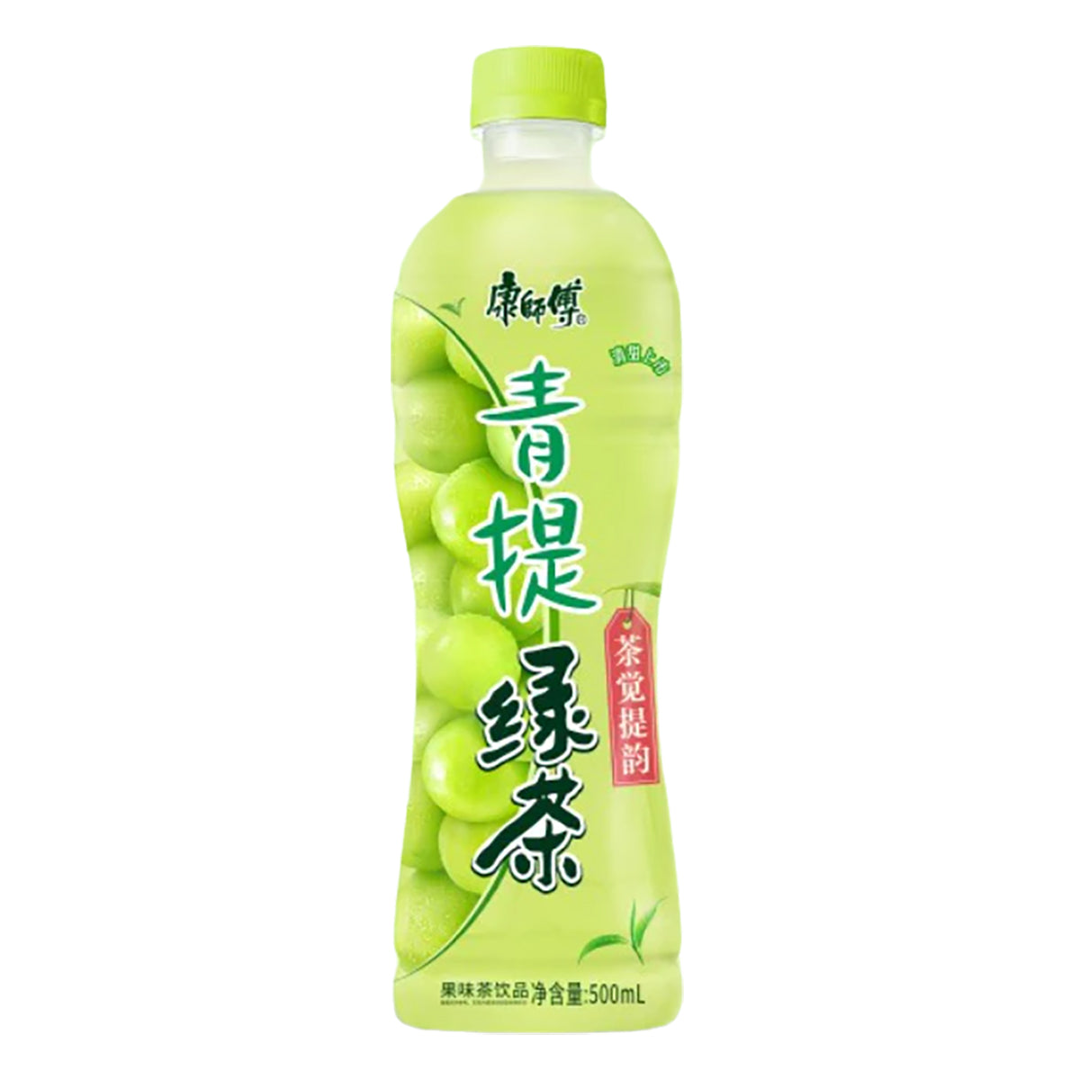 Master Kong Green Grape Green Tea - 500ml – Arcaera