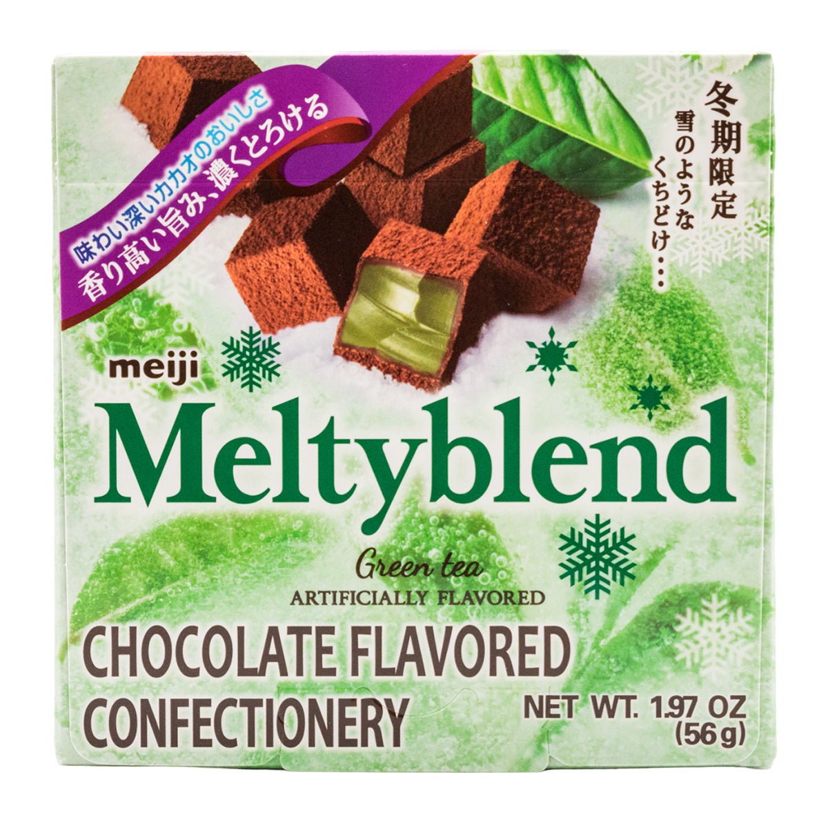 meltyblend green tea chocolate - 1.97oz