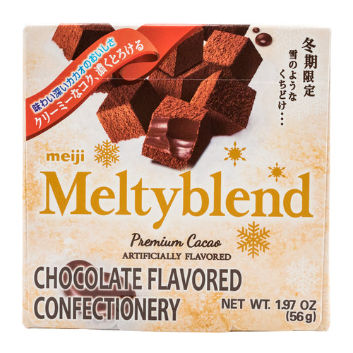 meltyblend premium cacao chocolate - 1.97oz