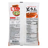 miyasaka instant miso soup with tofu - 5.33oz-2