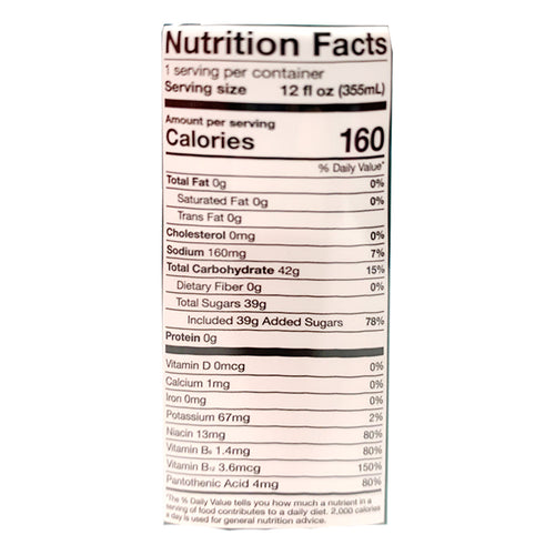 my hero academia deku one for all energy drink - 12fl oz nutrition label