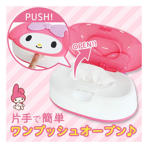 my melody wet tissue with case-2