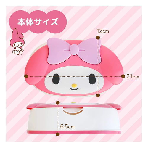 my melody wet tissue with case-3