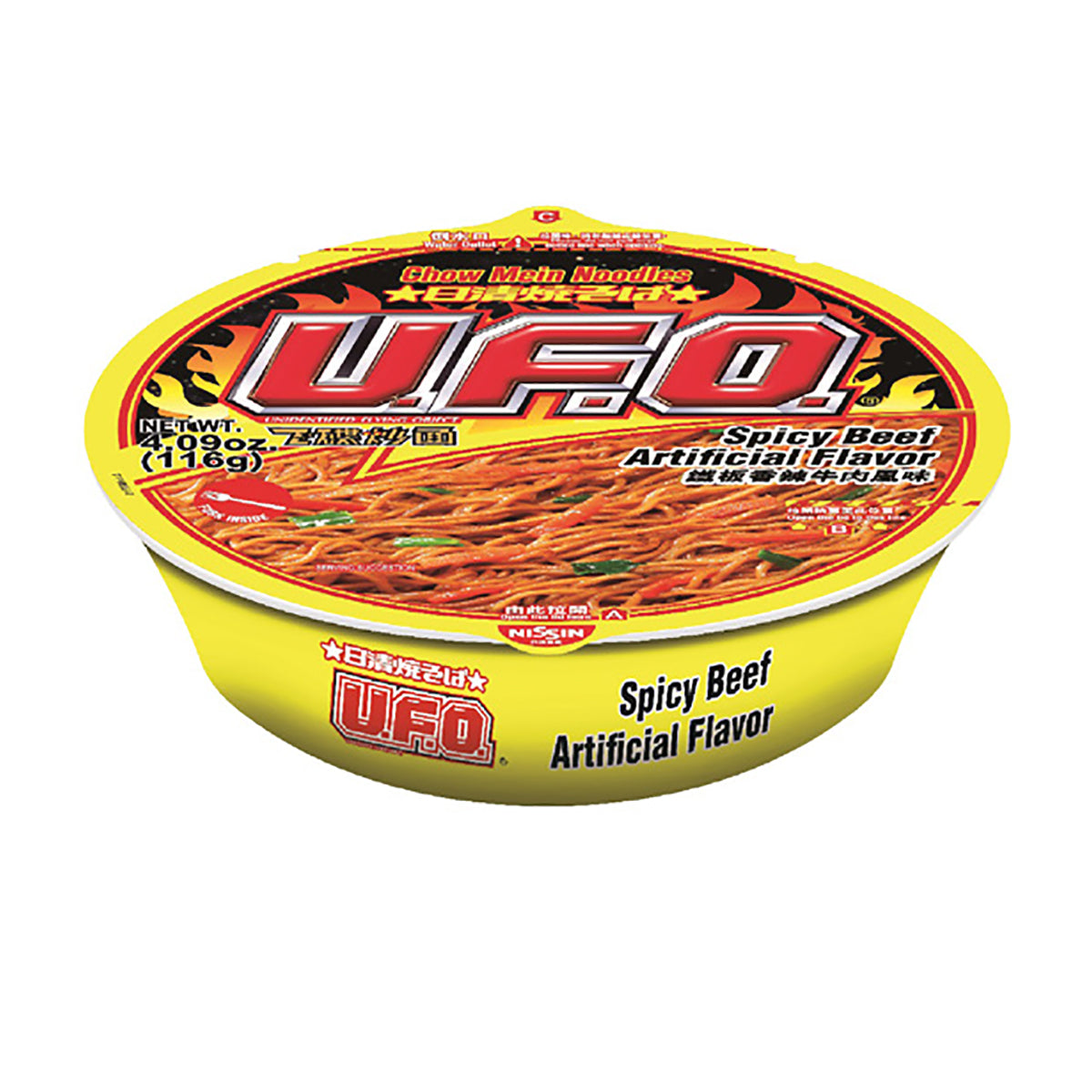 nissin ufo spicy beef flavor chow mein noodles - 116g