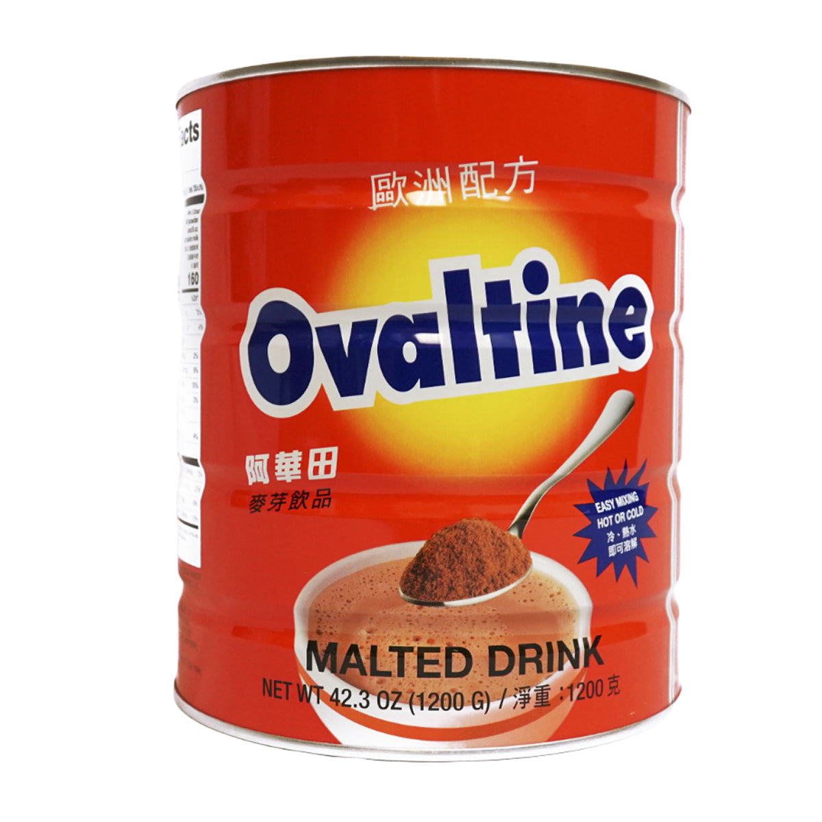 ovaltine malted drink - 1200g