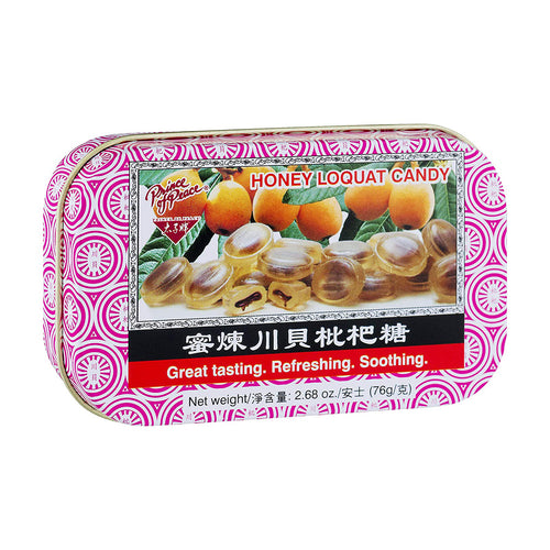 pop honey loquat candies - 2.68oz