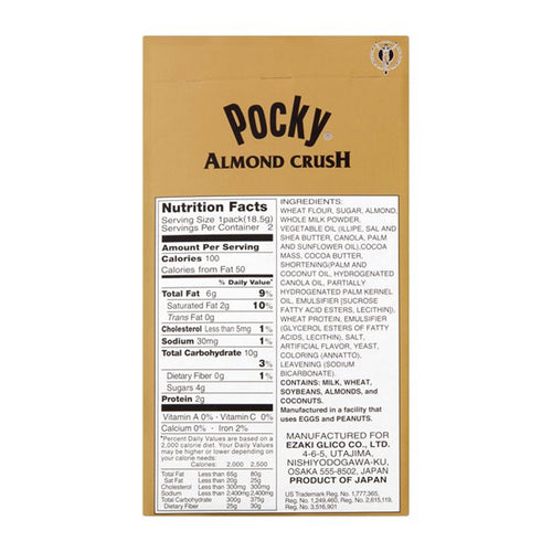 pocky almond almond crush chocolate - 1.37oz-2