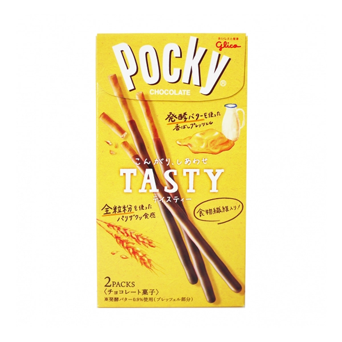 pocky chocolate tasty milk and butter biscuit sticks - 2.65oz