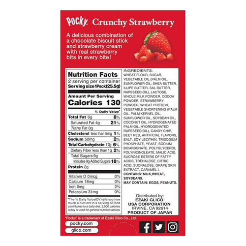pocky crunchy strawberry cream - 1.79oz-2