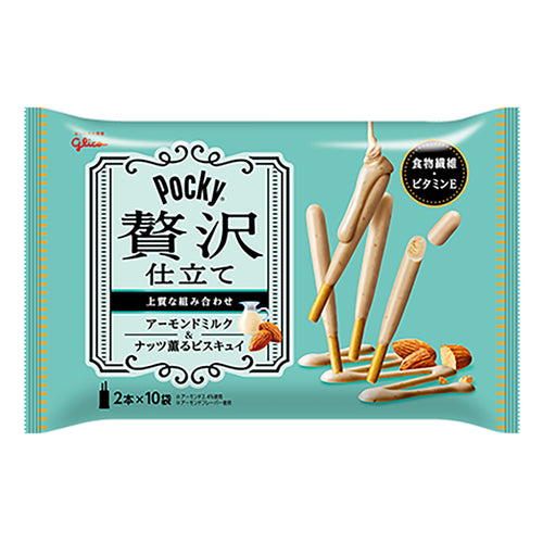 pocky luxury almond milk chocolate biscuit sticks - 3.8oz