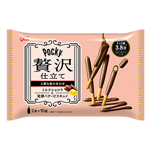 pocky luxury milk chocolate biscuit sticks - 4.2oz