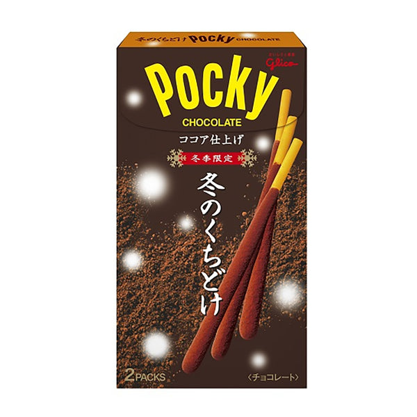 Pocky Winter Melty Chocolate - 1.98oz – Arcaera