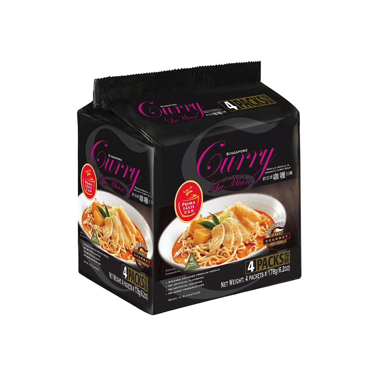 prima taste singapore curry lamian 6.5oz - 4pk