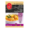 prima taste singapore curry paste - 9.7oz