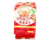 royal milk tea strawberry - 140g