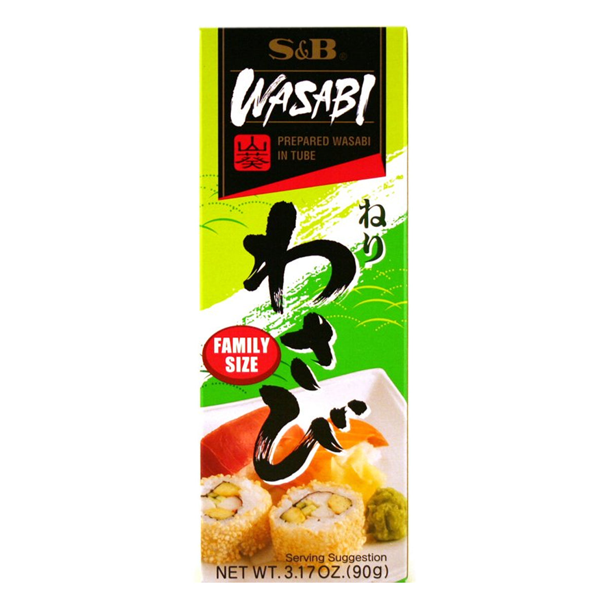 s&b wasabi family size - 3.17oz