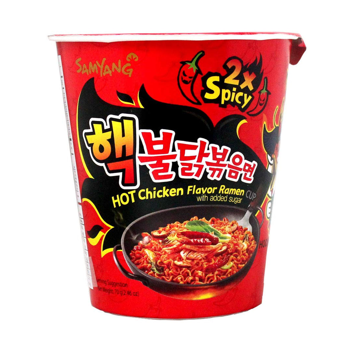 samyang 2x spicy buldak hot chicken flavor ramen (cup) - 70g