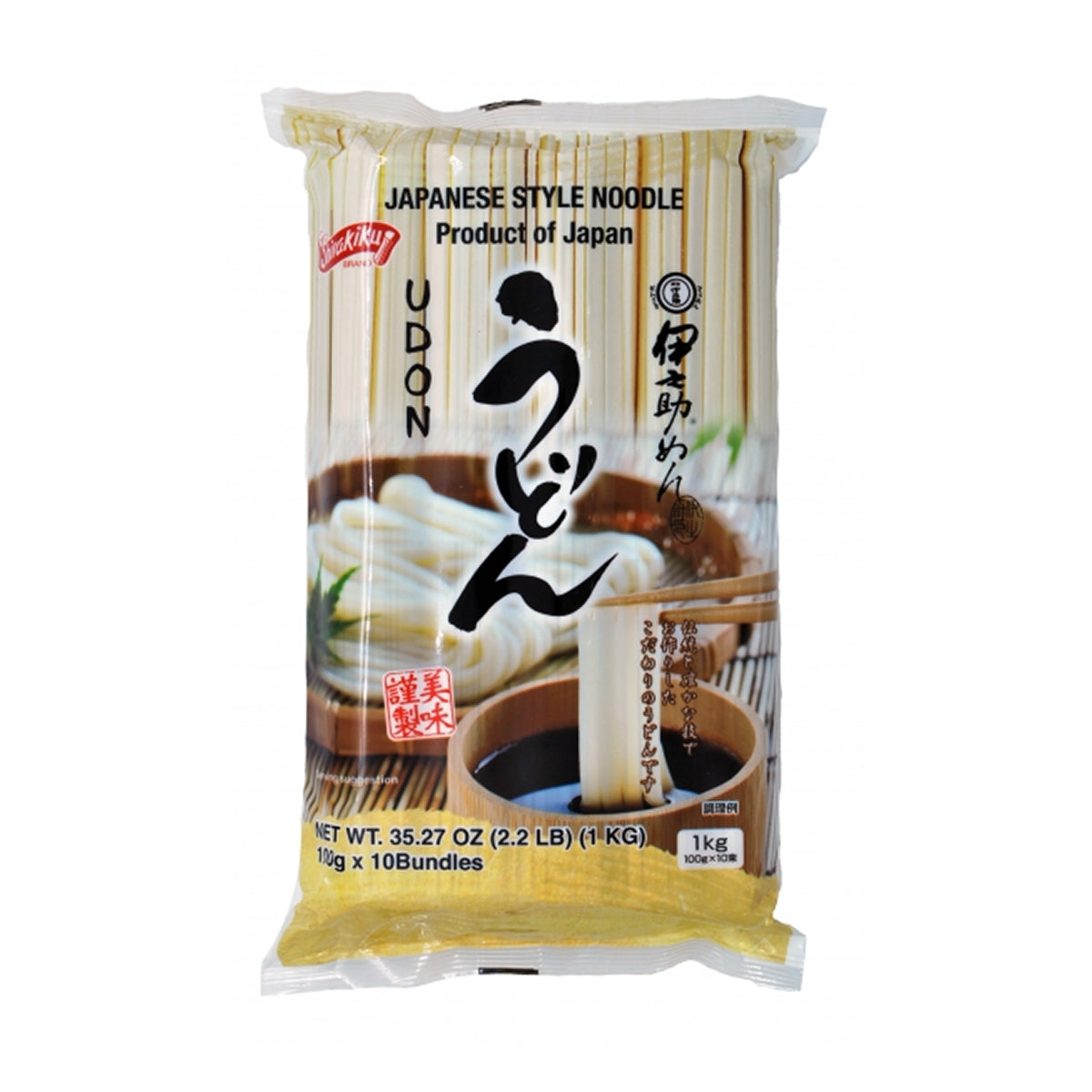 shirakiku japanese udon noodles - 2.2lb
