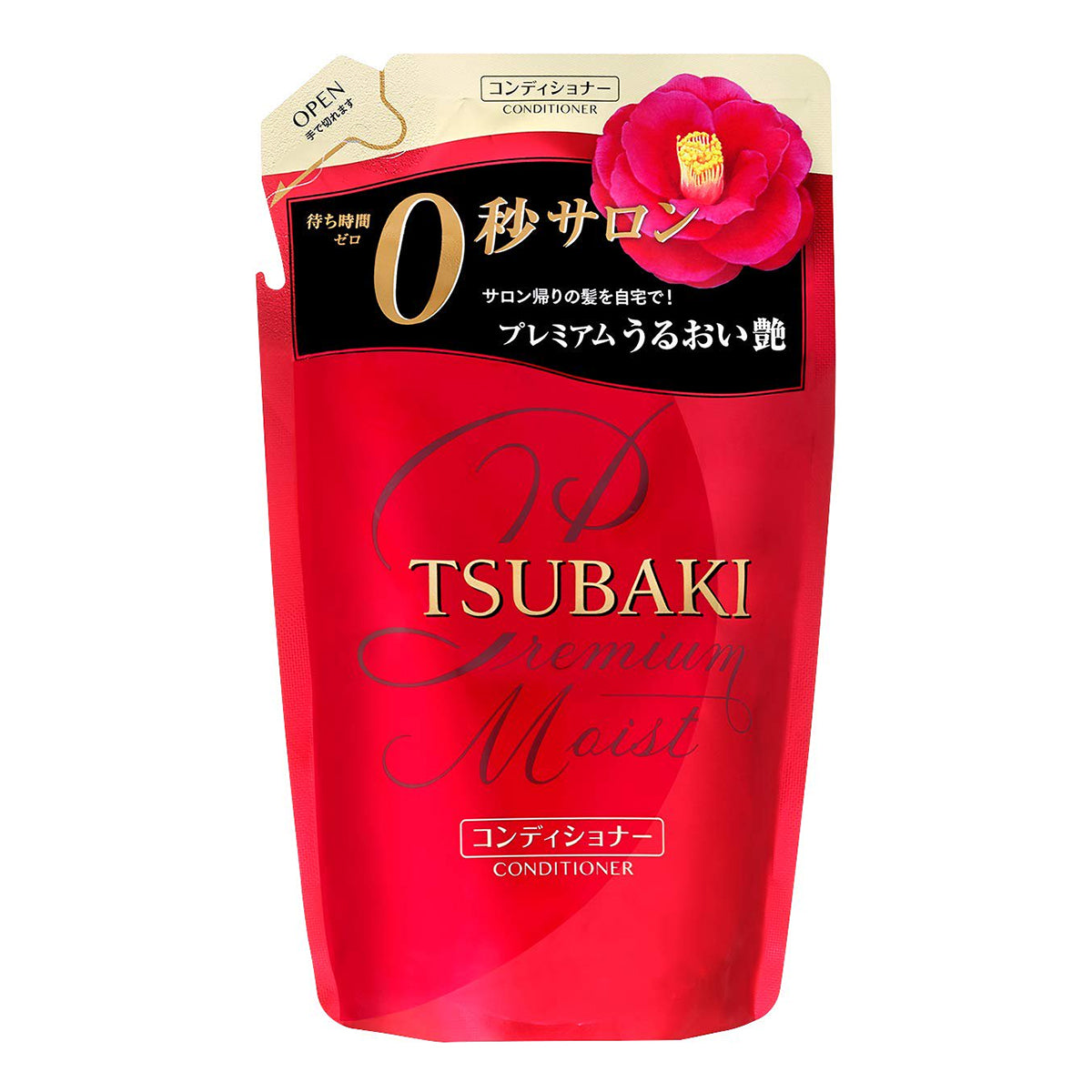 shiseido tsubaki premium moist shampoo refill