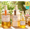 vicrea &honey deep moist treatment-4