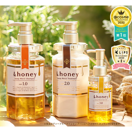 vicrea &honey deep moist hair oil-4