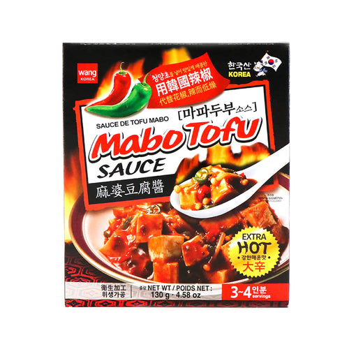 wang mabo tofu sauce-extra hot - 4.58oz