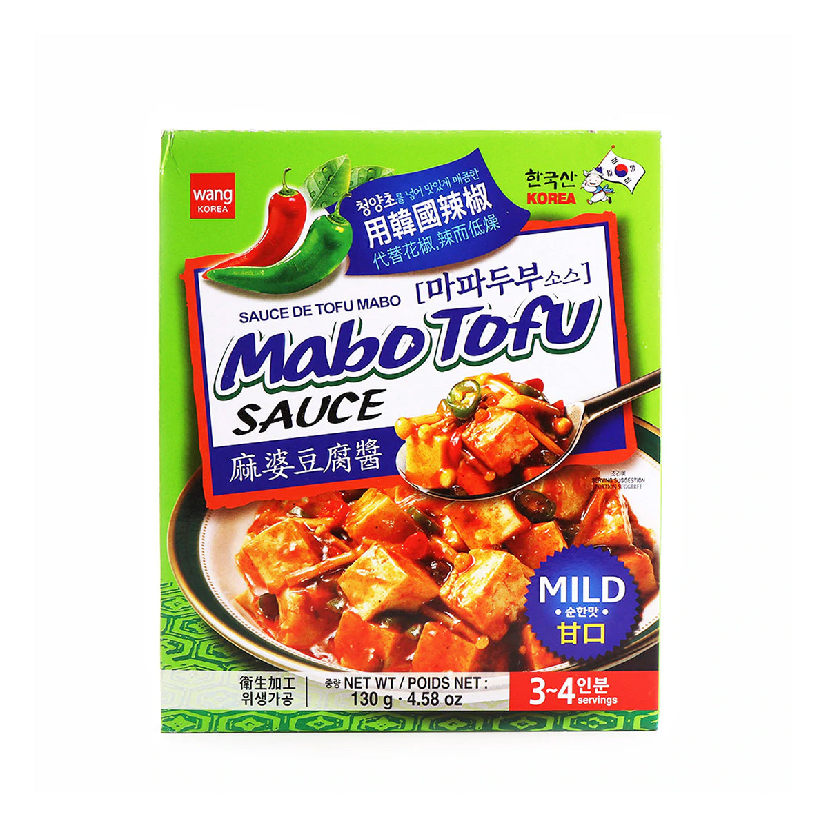 wang mabo tofu sauce-mild - 4.58oz