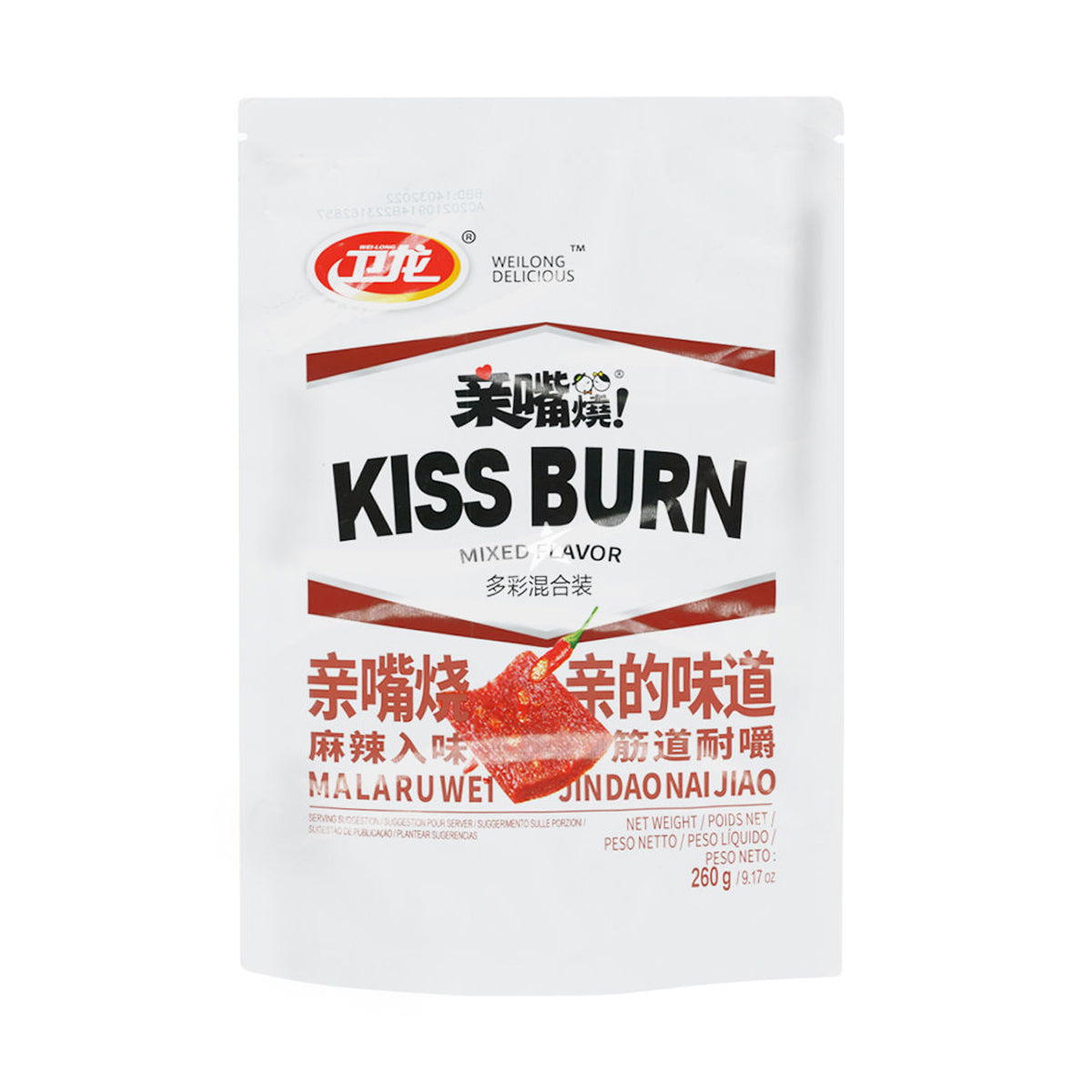 wei long kiss-burn mixed flavor - 280g