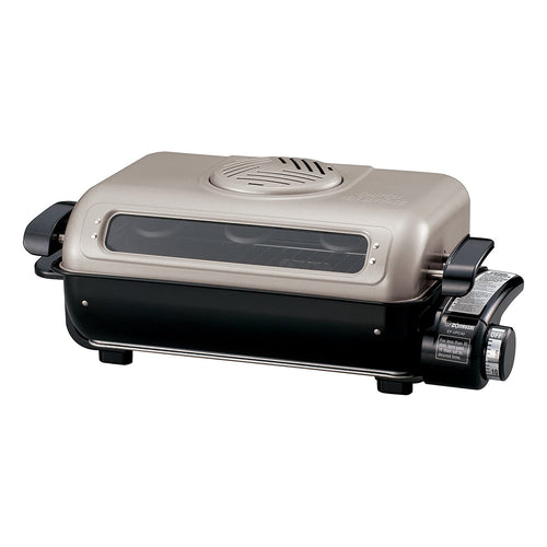zojirushi fish roaster
